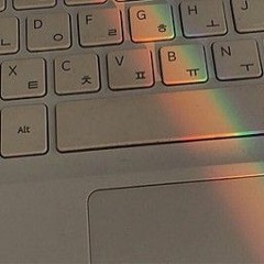 no more rest (prod by DA2HANonthebeats)