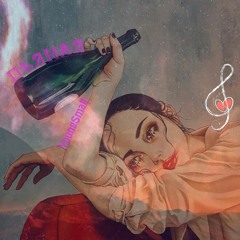 Gadaev - Пьяная
