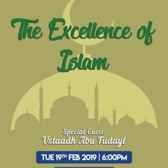 This is my Deen