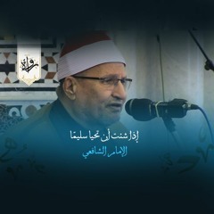 حياة 3