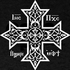 Lent Coptic Playlist