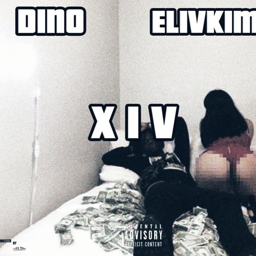 Ft ELIAKIM -XIV