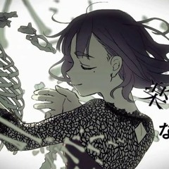 Otome Dissection/乙女解剖 【響き和彦】(Hibiki Kazuhiko)「UTAUカバー」