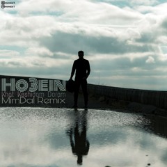 Ho3ein - Khat Keshidam Doram (MimDal Remix) (Ft. Canis)
