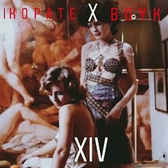 Psikopate - XIV (feat. BoyKLS)