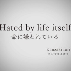【Vocaloid Cover】 Hated By Life Itself 【Daina and maybe Cyva idk】 (+VSQx)