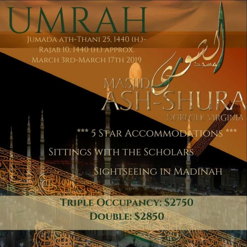 General Points of Advice--Shaykh Ahmad Az-Zahrānī