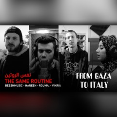 نفس الروتين - the same routine - BEESHmusic - Haneen - Rouma. - Vikria