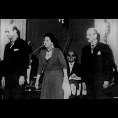 انت الحبّ - مقطع | دار الأوبرا - مارس 1965