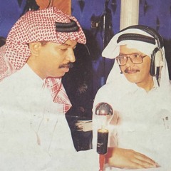 باعني وباع ودي .. يادمعة فوق خدي