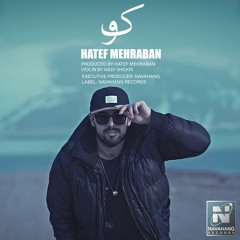 Hatef Mehraban - Ku