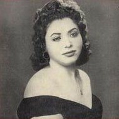 عليا التونسية | كلام الحب