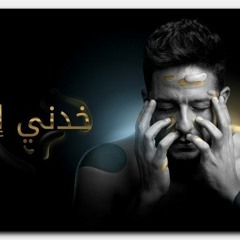 اغاني