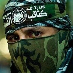 جيل العزة
