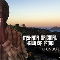 KISIWA CHA PATMO ...MSHANA ORGNAL