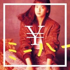 森高千里 ｰ ザ・ミーハー   ( wag￥ edit )