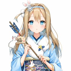 Akon - Right Now (DJ SparkyPlug Bootleg)