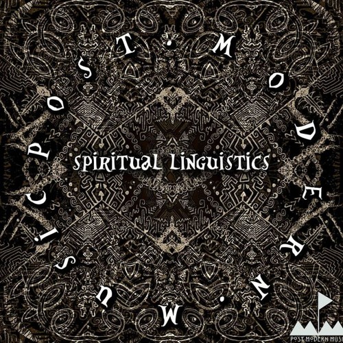Oroboro - So Below