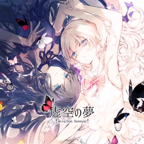 ≪Arcaea≫ Solitary Dream - ak+q feat. Sennzai