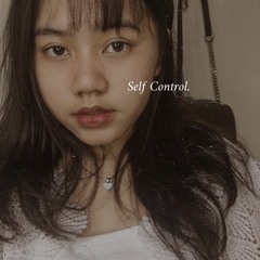 Self Control - Frank Ocean