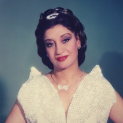 فاتن فريد مبنمش