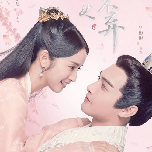 Sing 许诗茵 White Teenager 白衣少年 By Abraxa12 Sing 许诗茵 White Teenager 白衣少年 By Abraxa12