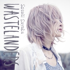 Shoujo-tachi wa Kouya wo Mezasu OP - WASTELANDERS