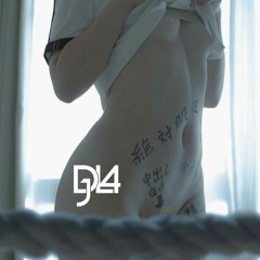 Best of Chill Trap