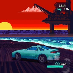 CRUISE - Ft. Pablo.Ayyej