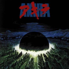 AKIRA soundtrack scratchedEffect