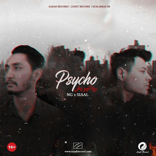 Naqibullah x Siaal _ psycho