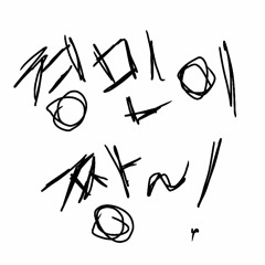 KayemKyle - 공연 끝나고 방금 써서 귀찮아서 제목 안 만들었지만 실력으로 바르는 노래