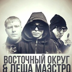 Прости и ты