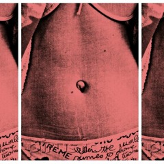 мутные тени