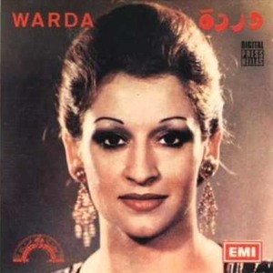 TÉLÉCHARGER WARDA FI YOUM W LILA MP3