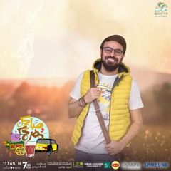 بدري في الميكس17