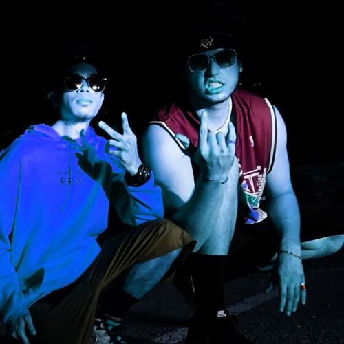 DR FT.Yung Farang - I Don’t Know How U Feel [Audio]