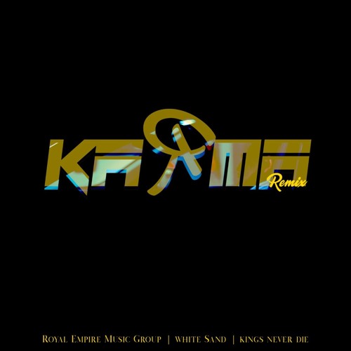 Фары karma remix