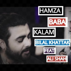 BILAL KHATTAK | ARMAAN | HAMZA BABA KALAM | UNPLUGGED | ORIGINAL | BK RECORDS