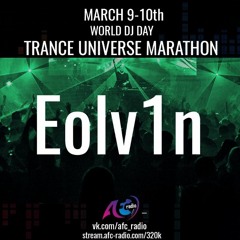 Trance Universe Marathon Special (Trance Vocal Classics)
