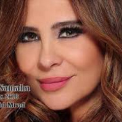 Carol Samaha - Ensa Hmoumak Remix