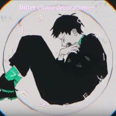 【UTAUカバー】ビターチョコデコレーション/Bitter Choco Decoration【 逆音セシル/Sakane Cecil】