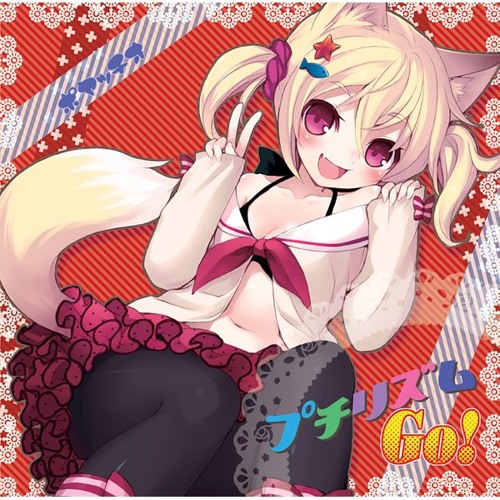 kana - LOVER =) SWEETS
