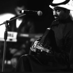 مطرف المطرف - يا بلواه