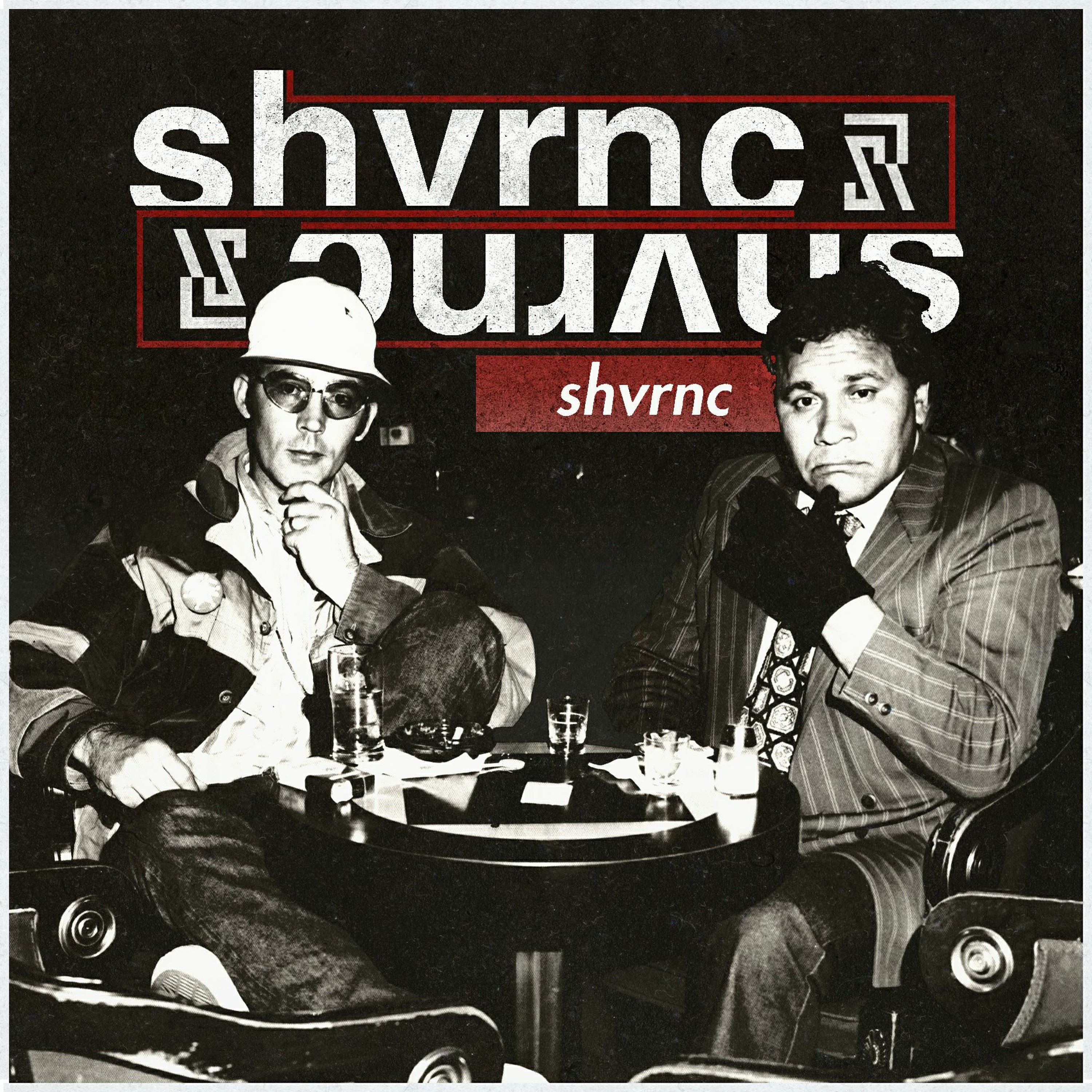 Shiva Rainchild