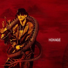 Big Baby Tape - Hokage