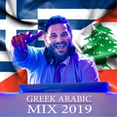Greek Arabic Mix 2019