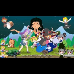 LONELY ROLLING STAR☆