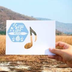 مساس | علي الرضا بدوي