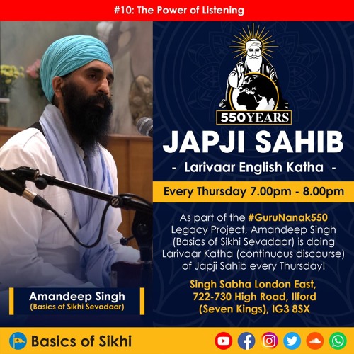 sikhiwiki-japji-sahib-vametsz